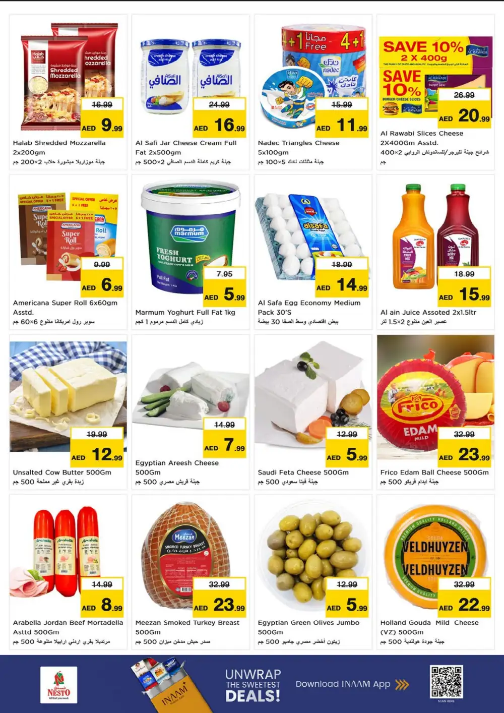Nesto Fujairah | 4 Big Days Only | Latest Offers page 16