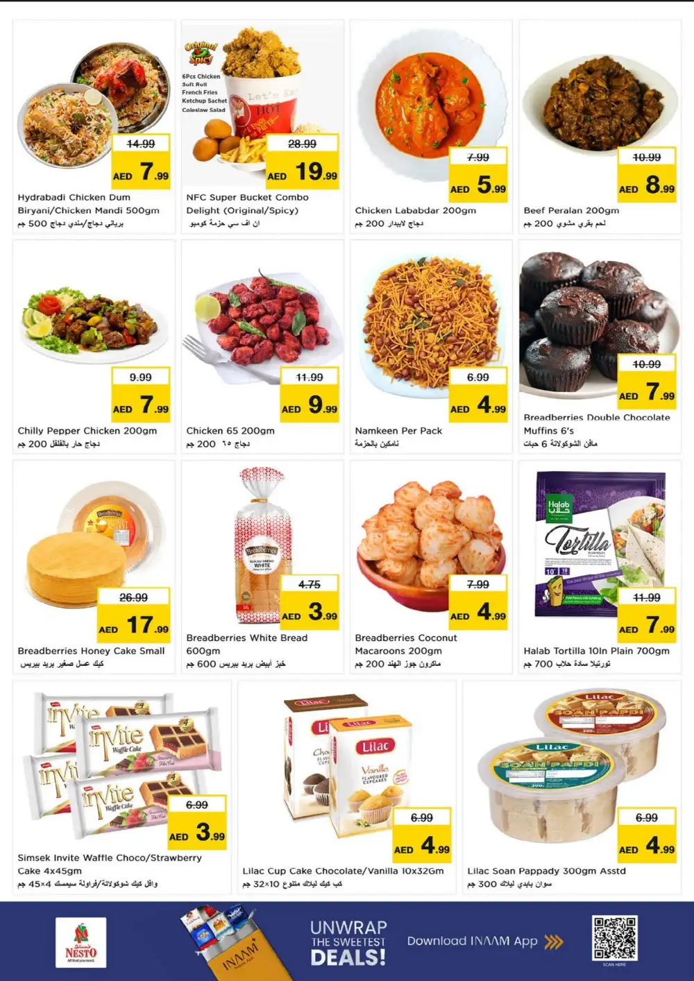 Nesto Fujairah | 4 Big Days Only | Latest Offers page 17