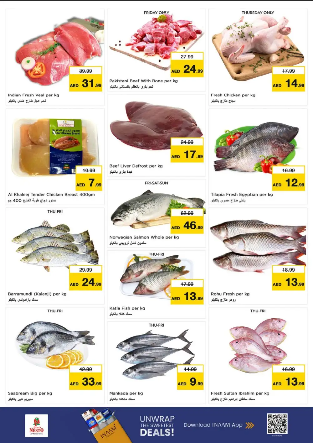 Nesto Fujairah | 4 Big Days Only | Latest Offers page 18