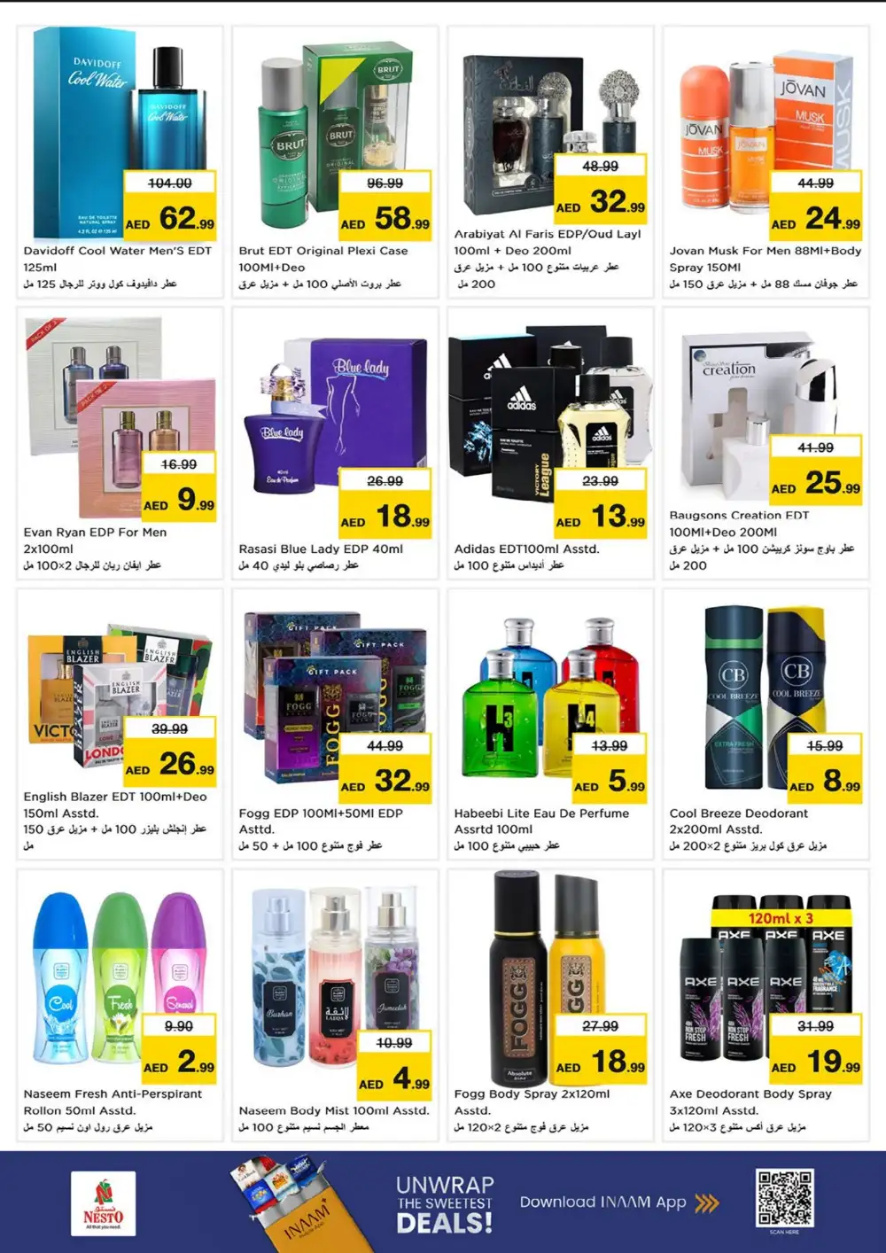 Nesto Fujairah | 4 Big Days Only | Latest Offers page 19