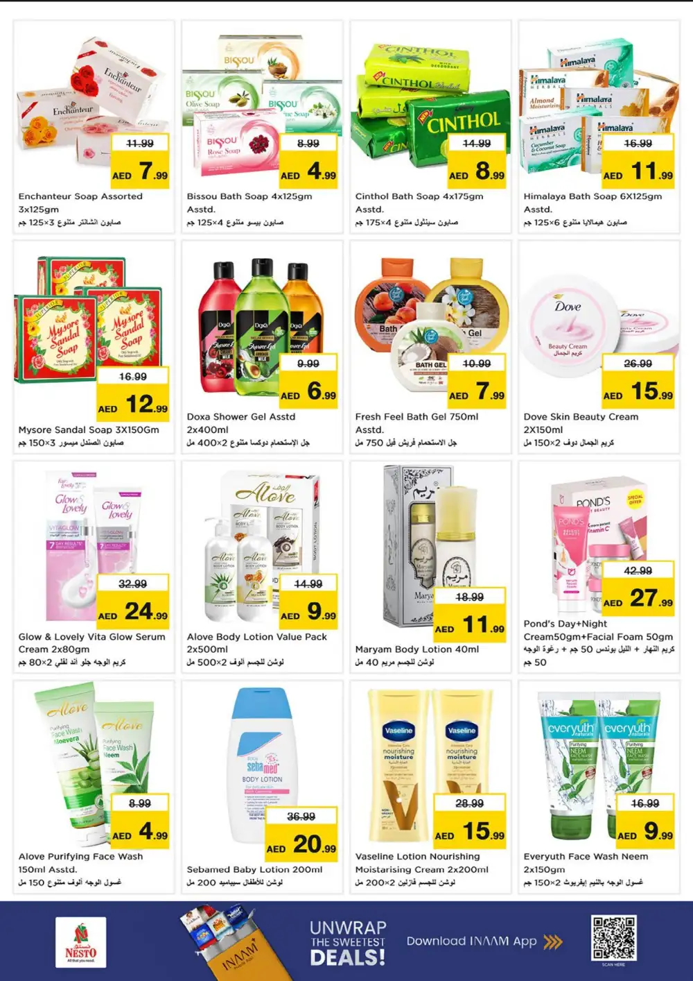 Nesto Fujairah | 4 Big Days Only | Latest Offers page 20
