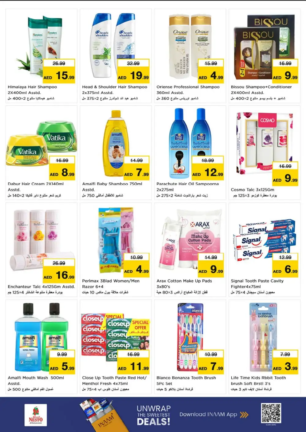 Nesto Fujairah | 4 Big Days Only | Latest Offers page 21