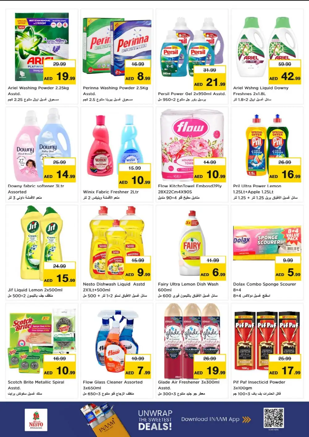 Nesto Fujairah | 4 Big Days Only | Latest Offers page 23