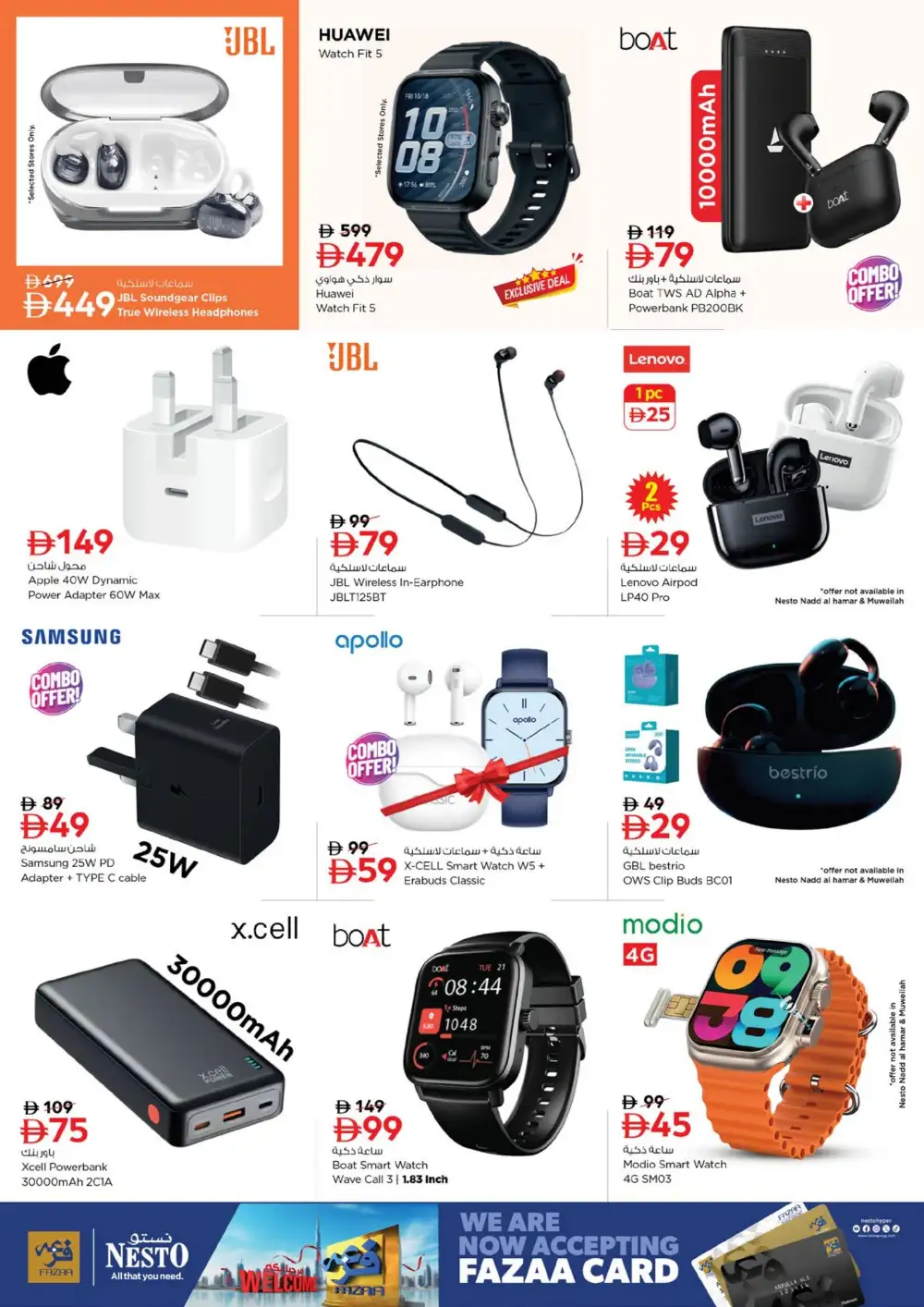 Nesto Fujairah | 4 Big Days Only | Latest Offers page 27