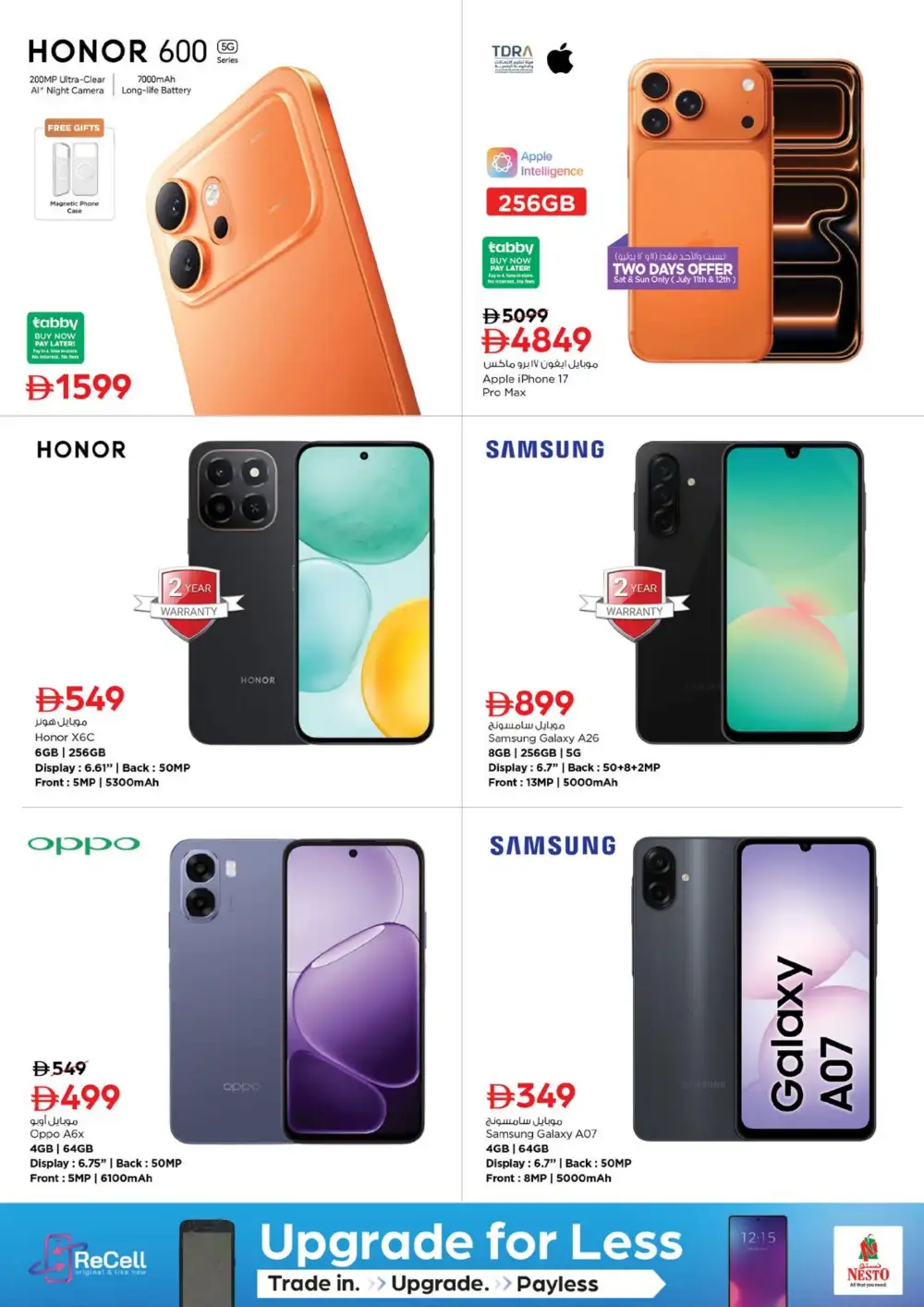 Nesto Fujairah | 4 Big Days Only | Latest Offers page 28