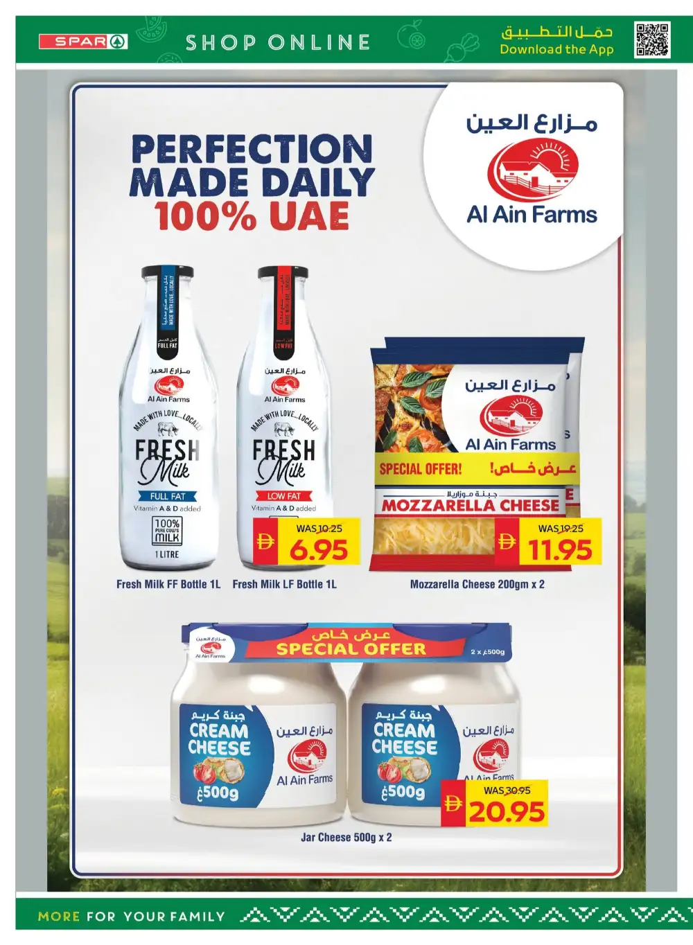 SPAR UAE – Savings Week Offers | This Week's Catalogue page 3