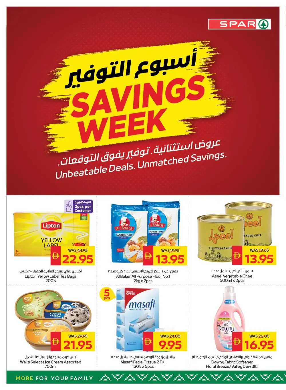 SPAR UAE – Savings Week Offers | This Week's Catalogue page 8
