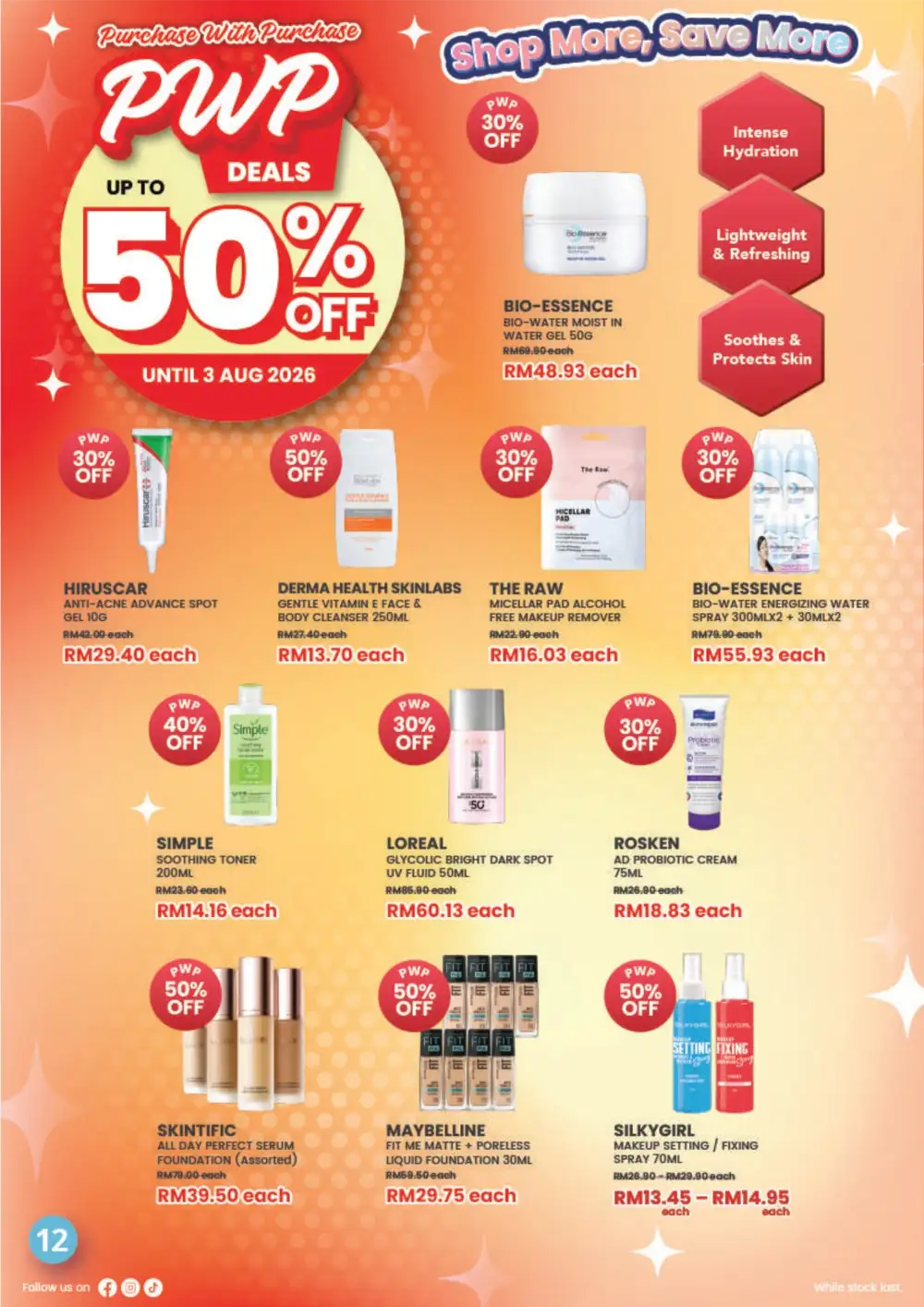 AEON Wellness Up to 50% Off Sale | Latest Promotion page 12