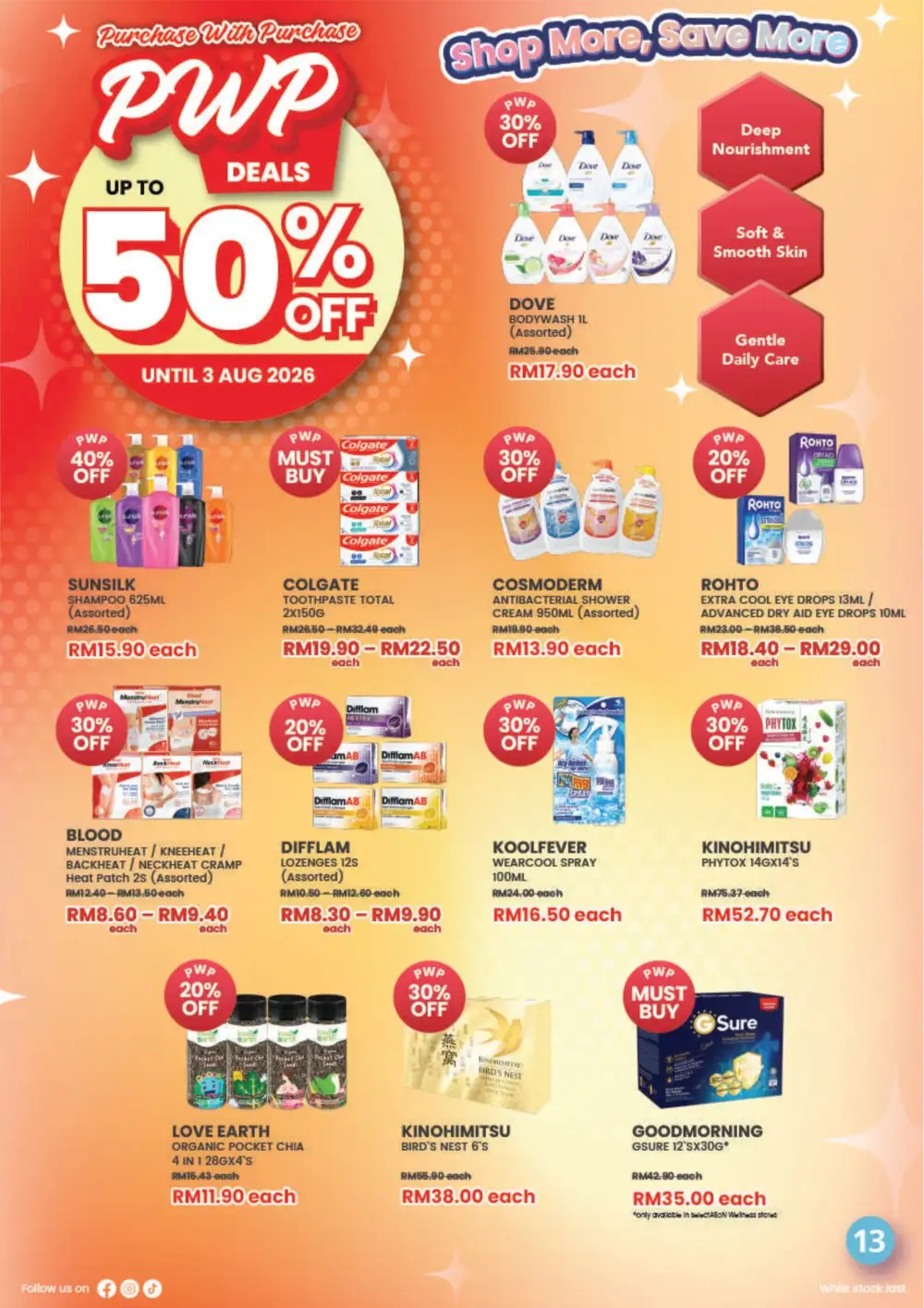 AEON Wellness Up to 50% Off Sale | Latest Promotion page 13