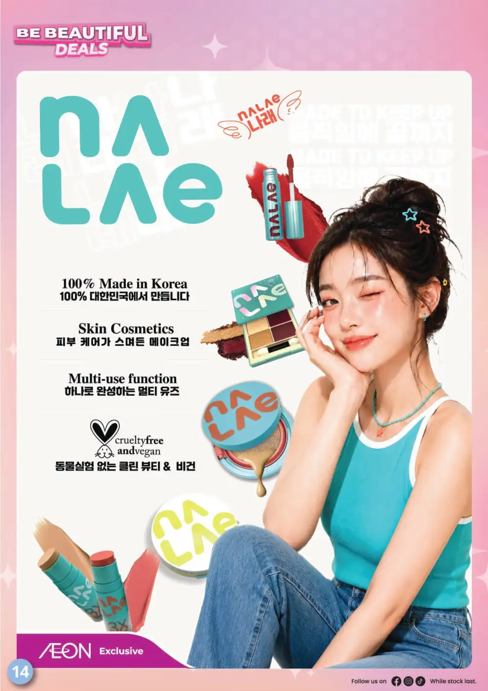 AEON Wellness Up to 50% Off Sale | Latest Promotion page 14
