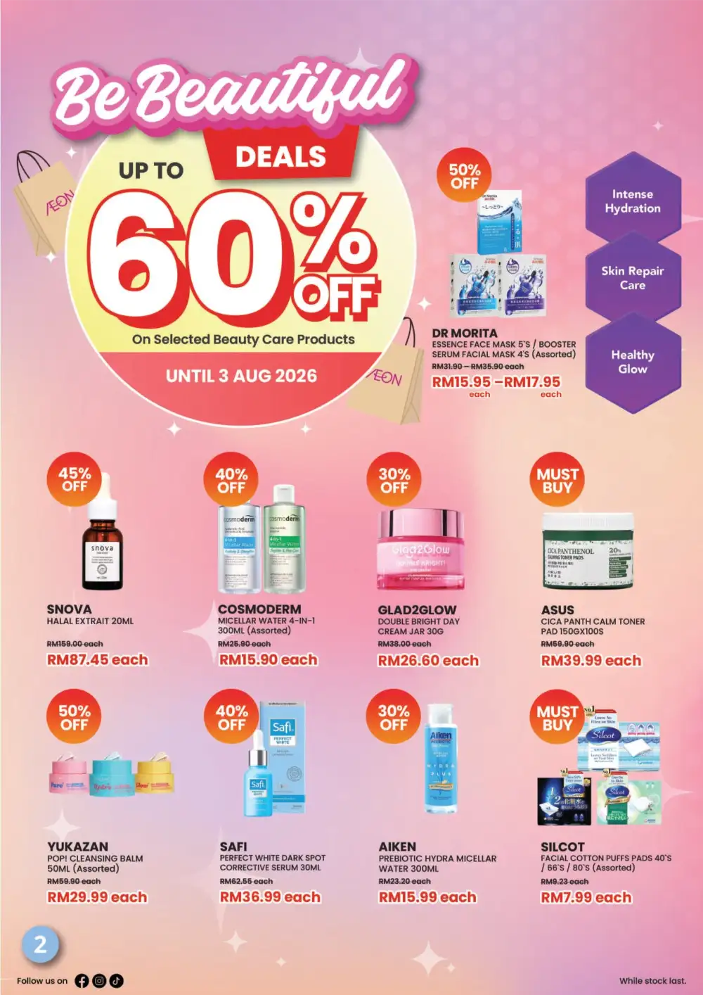 AEON Wellness Up to 50% Off Sale | Latest Promotion page 2
