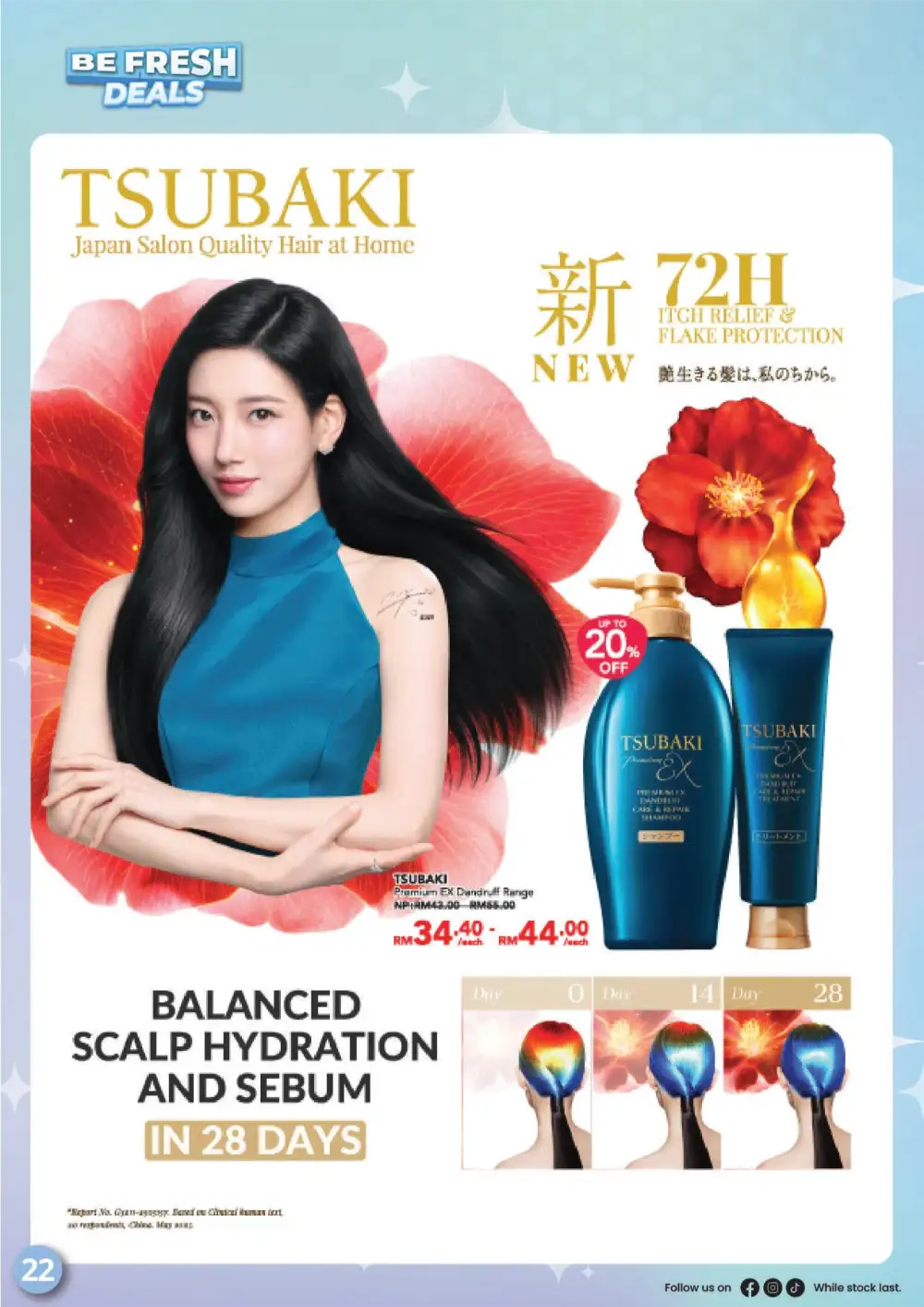AEON Wellness Up to 50% Off Sale | Latest Promotion page 22