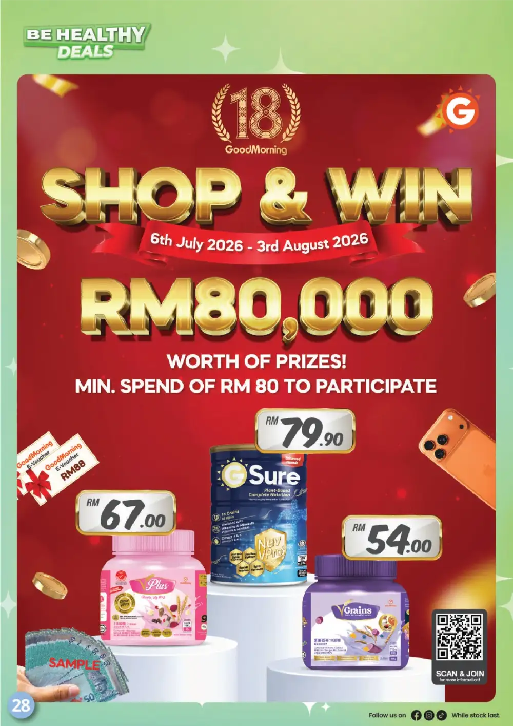 AEON Wellness Up to 50% Off Sale | Latest Promotion page 28
