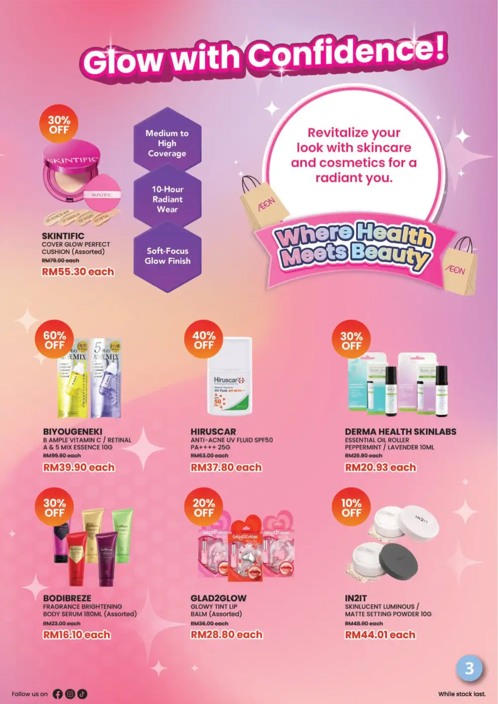 AEON Wellness Up to 50% Off Sale | Latest Promotion page 3