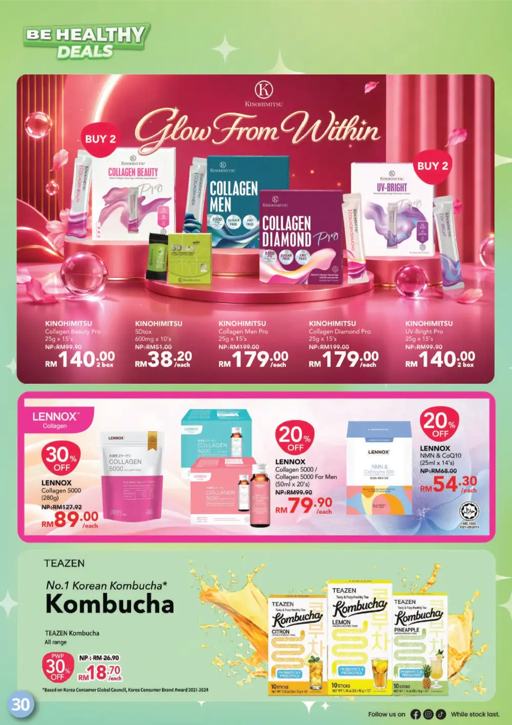 AEON Wellness Up to 50% Off Sale | Latest Promotion page 30