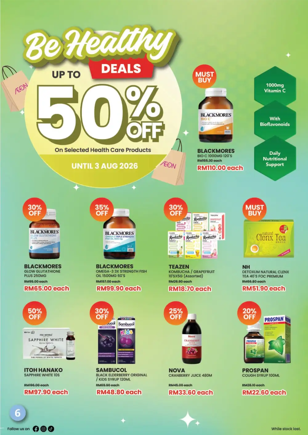 AEON Wellness Up to 50% Off Sale | Latest Promotion page 6