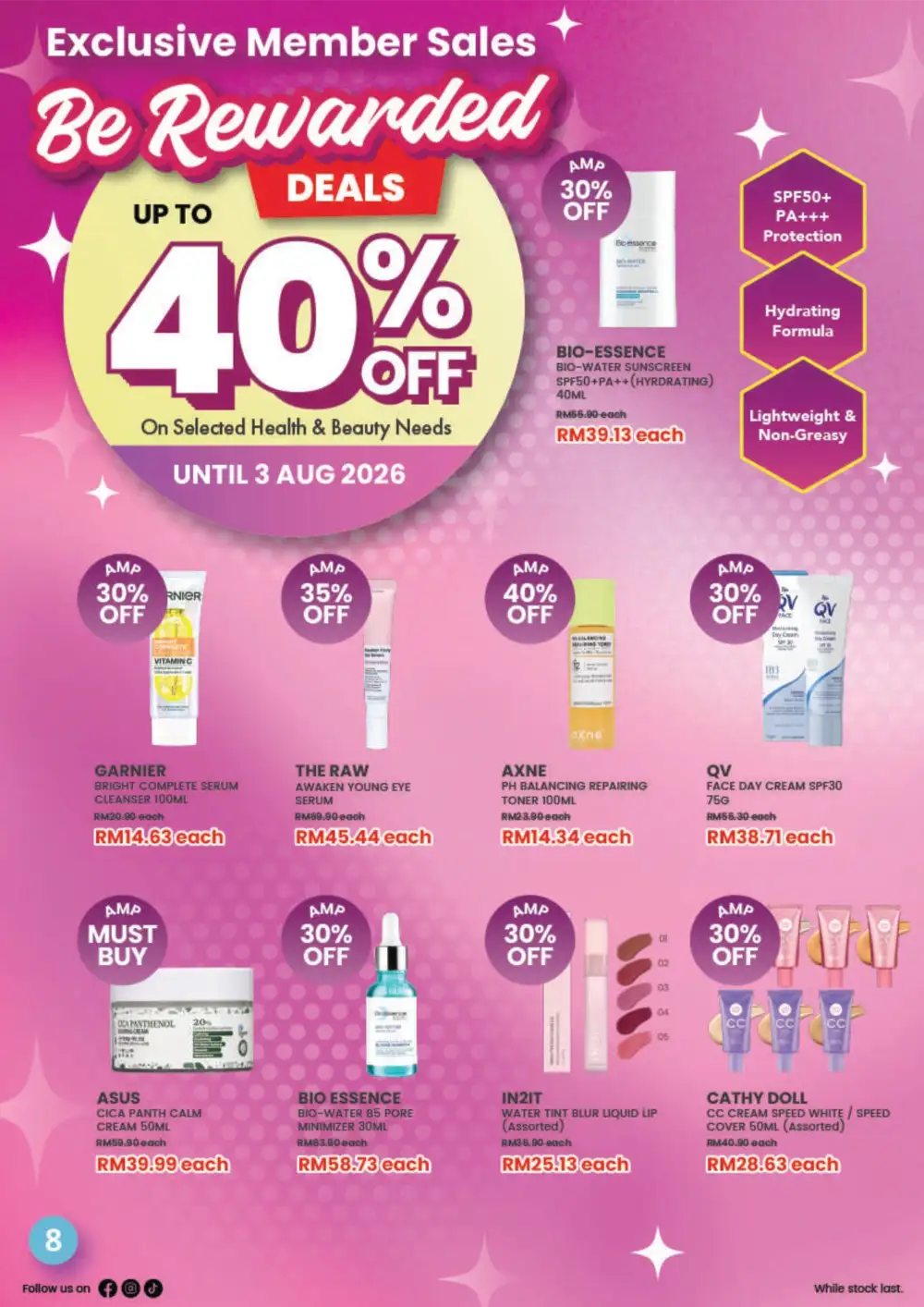 AEON Wellness Up to 50% Off Sale | Latest Promotion page 8