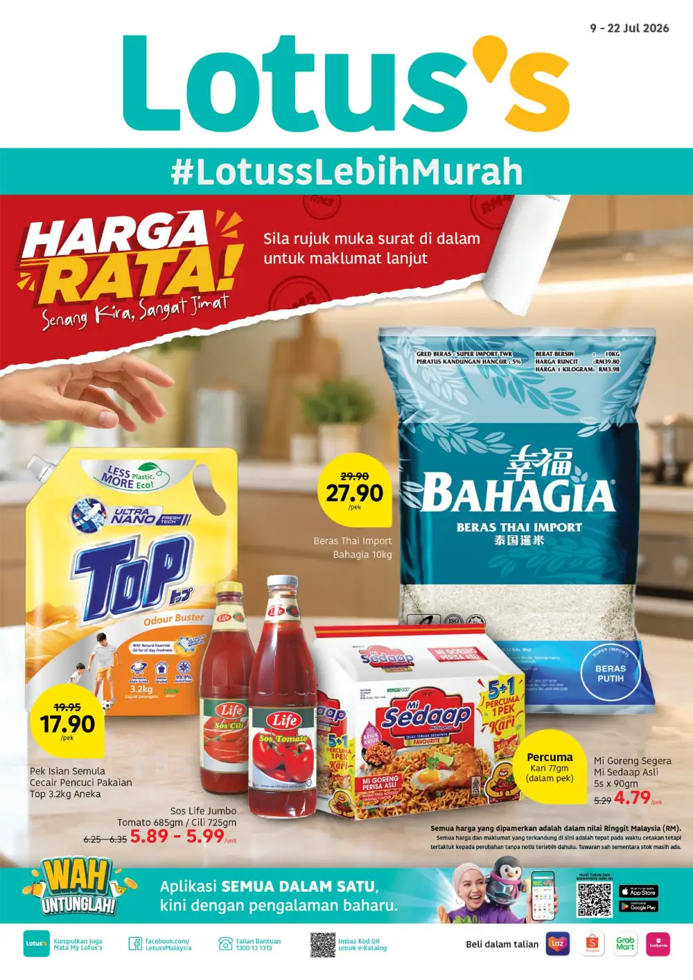 Lotus's | Weekly Promotions & Catalogues page 1