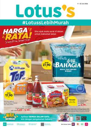 Lotus's | Weekly Promotions & Catalogues flyer cover
