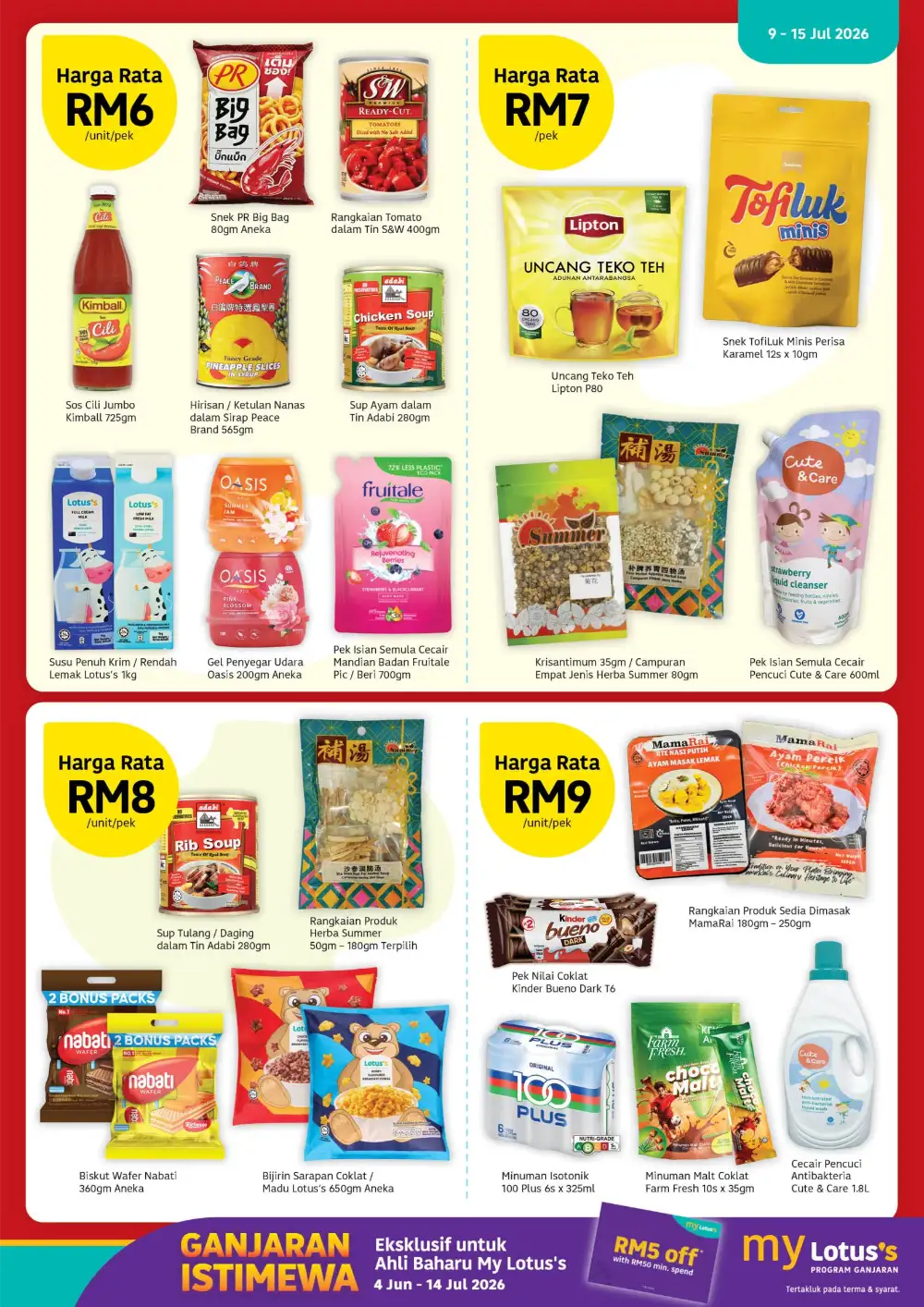 Lotus's | Weekly Promotions & Catalogues page 5