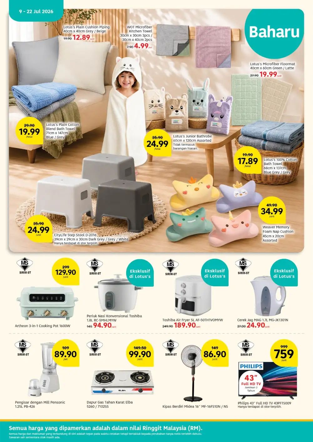 Lotus's | Weekly Promotions & Catalogues page 12