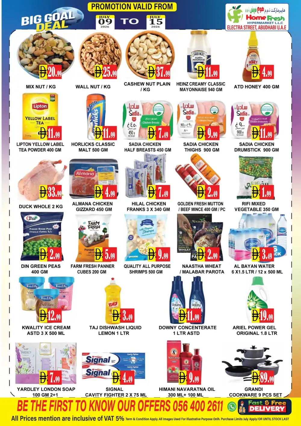 Home Fresh Abu Dhabi Big Goal Deal | Latest Offers page 3