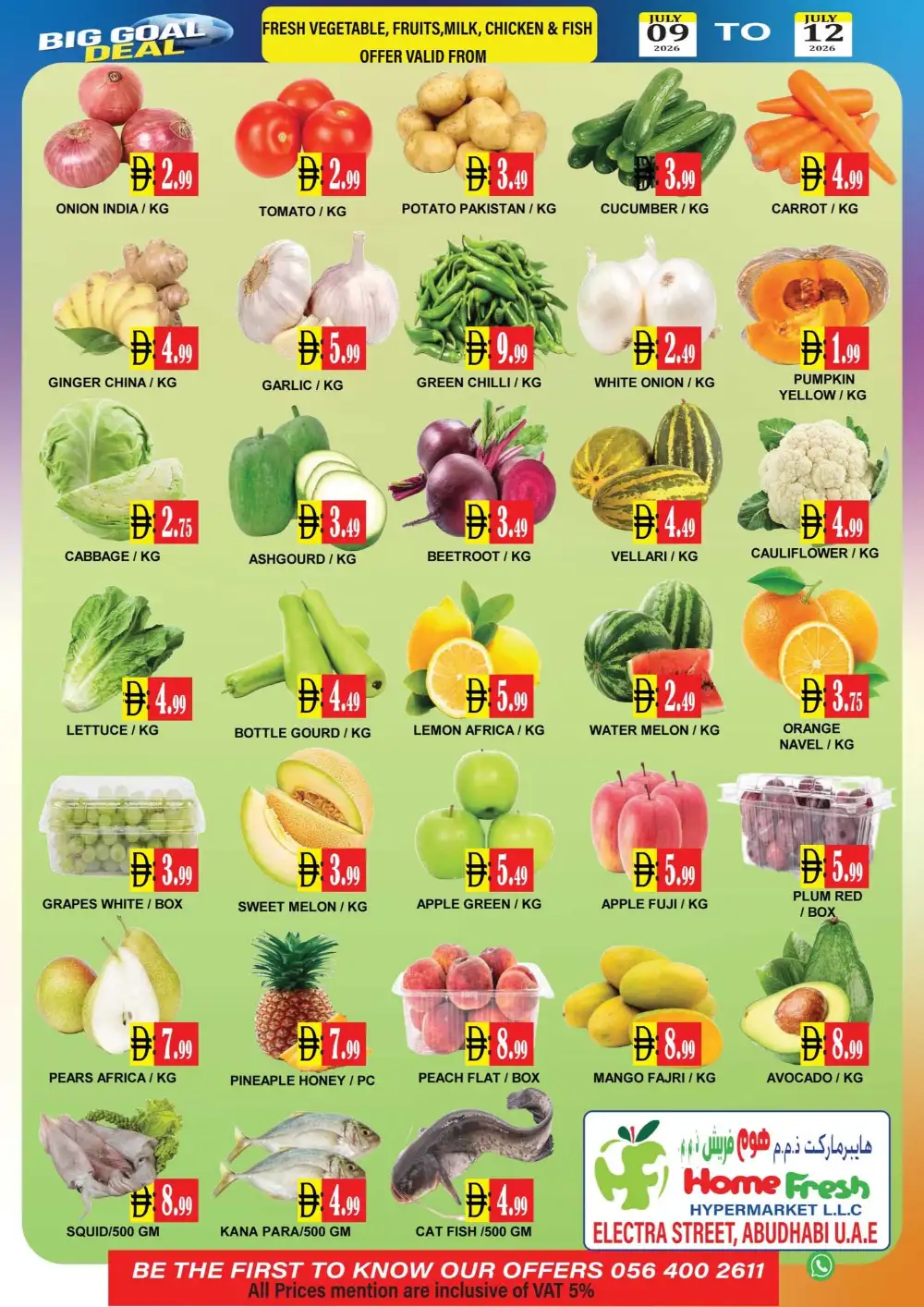 Home Fresh Abu Dhabi Big Goal Deal | Latest Offers page 4