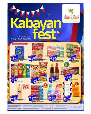 Mark & Save UAE | Kabayan Fest Offers | Flyer flyer cover