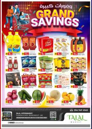 Talal Market Fujairah Grand Savings | Latest Flyer flyer cover