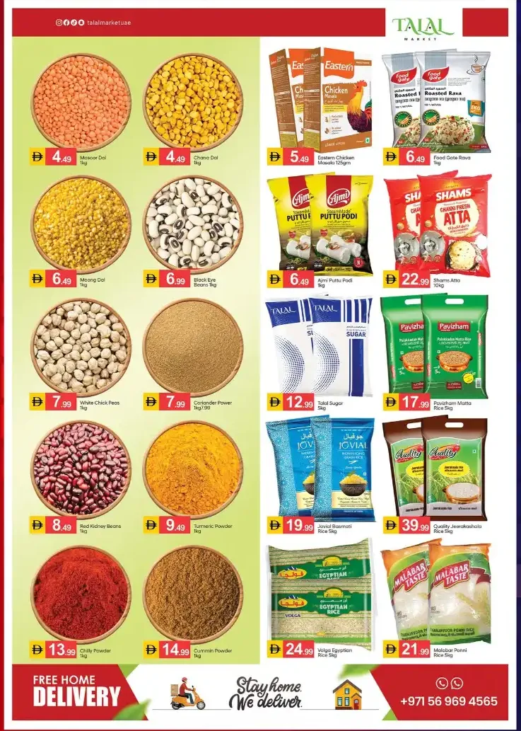 Talal Market Fujairah Grand Savings | Latest Flyer page 2