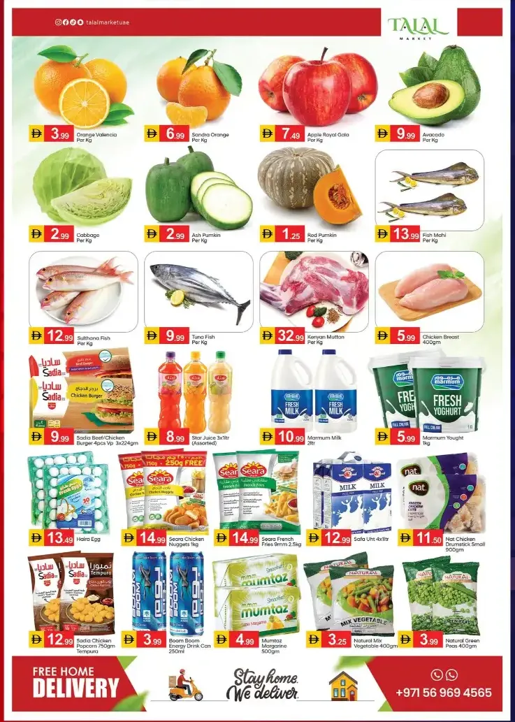 Talal Market Fujairah Grand Savings | Latest Flyer page 3