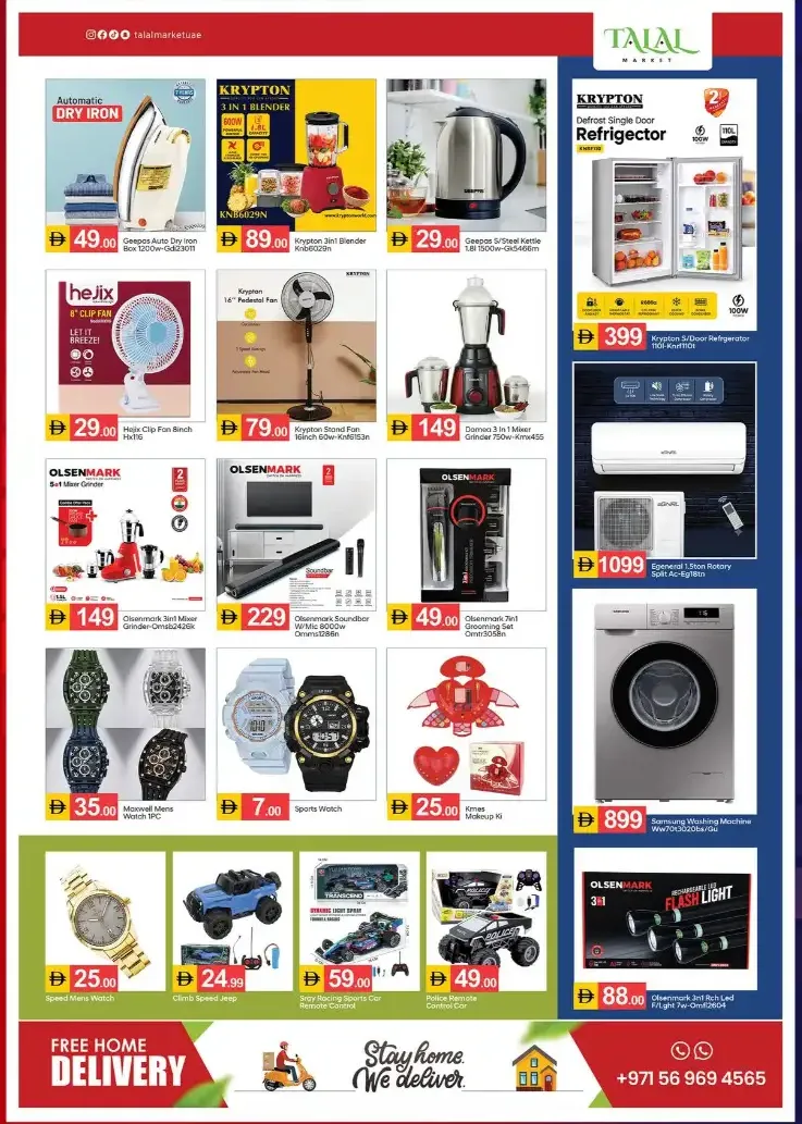 Talal Market Fujairah Grand Savings | Latest Flyer page 5