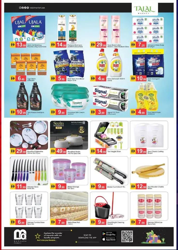 Talal Market Fujairah Grand Savings | Latest Flyer page 7
