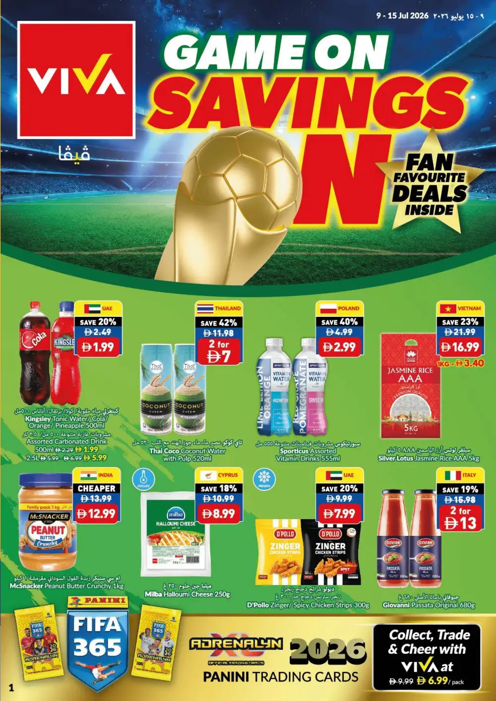 VIVA Supermarket UAE Latest Offers | Weekly Flyer page 1