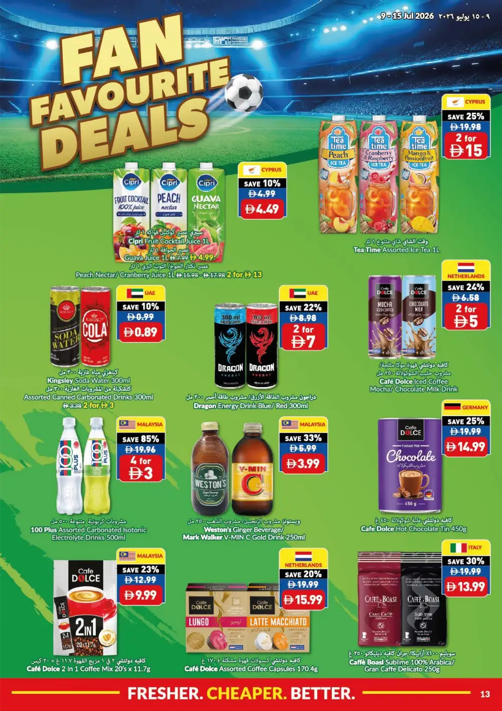 VIVA Supermarket UAE Latest Offers | Weekly Flyer page 13