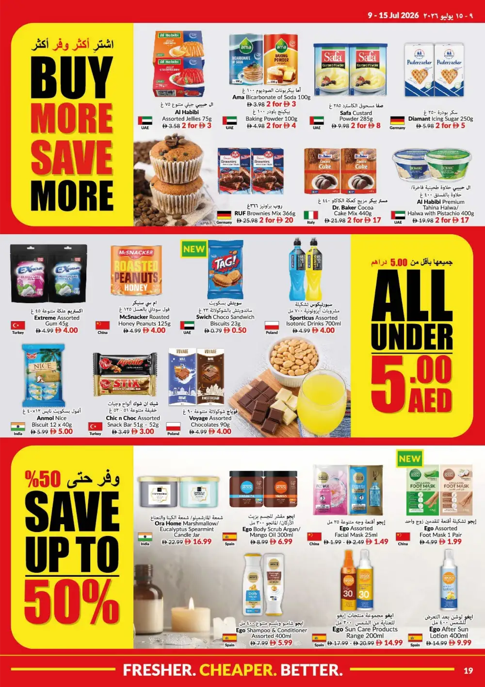 VIVA Supermarket UAE Latest Offers | Weekly Flyer page 19