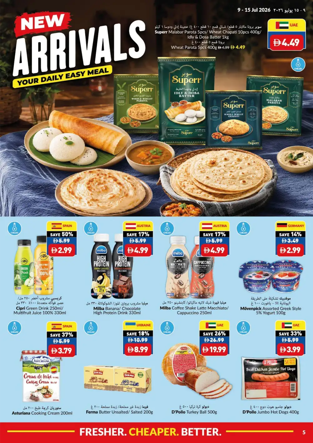 VIVA Supermarket UAE Latest Offers | Weekly Flyer page 5