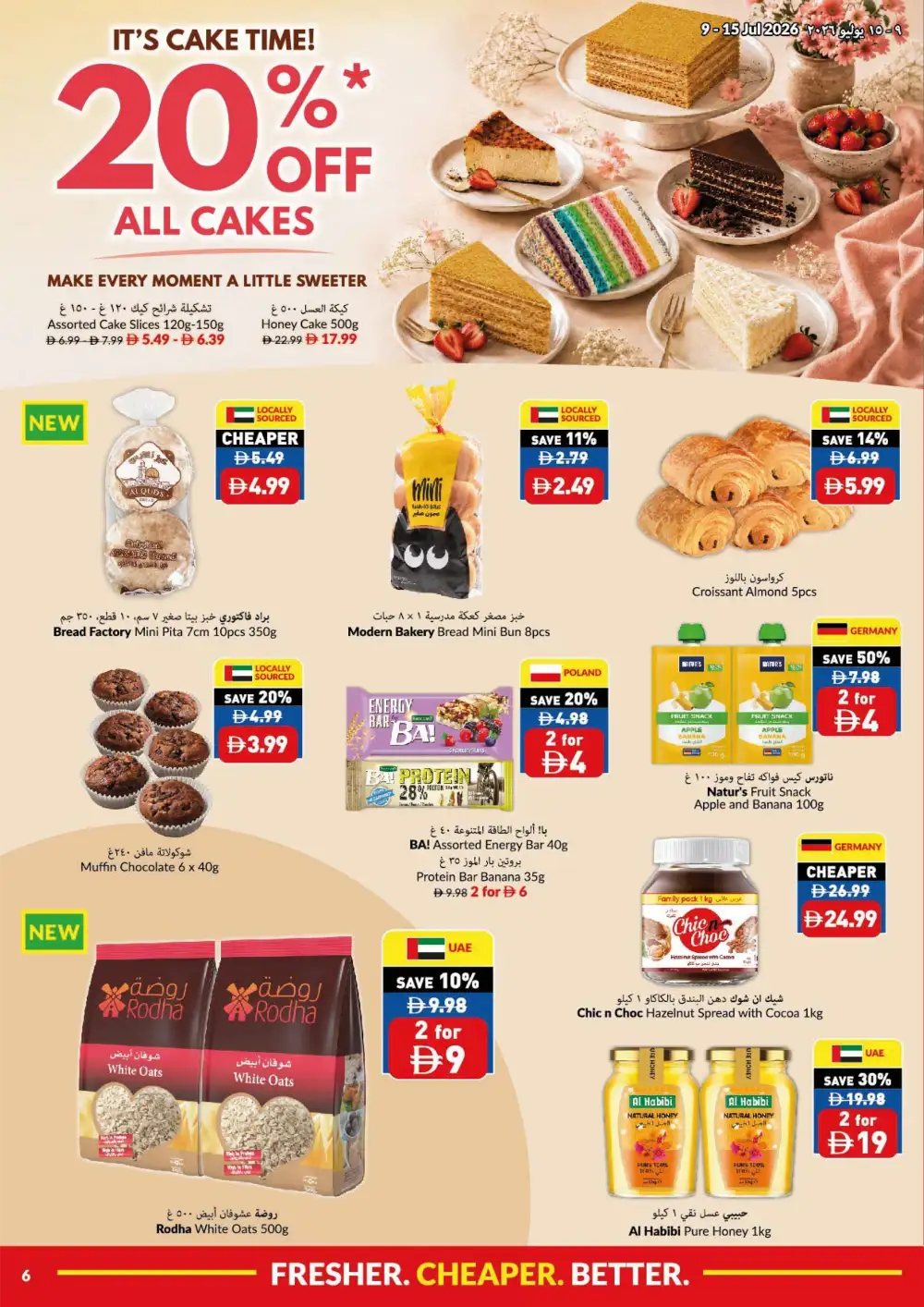 VIVA Supermarket UAE Latest Offers | Weekly Flyer page 6