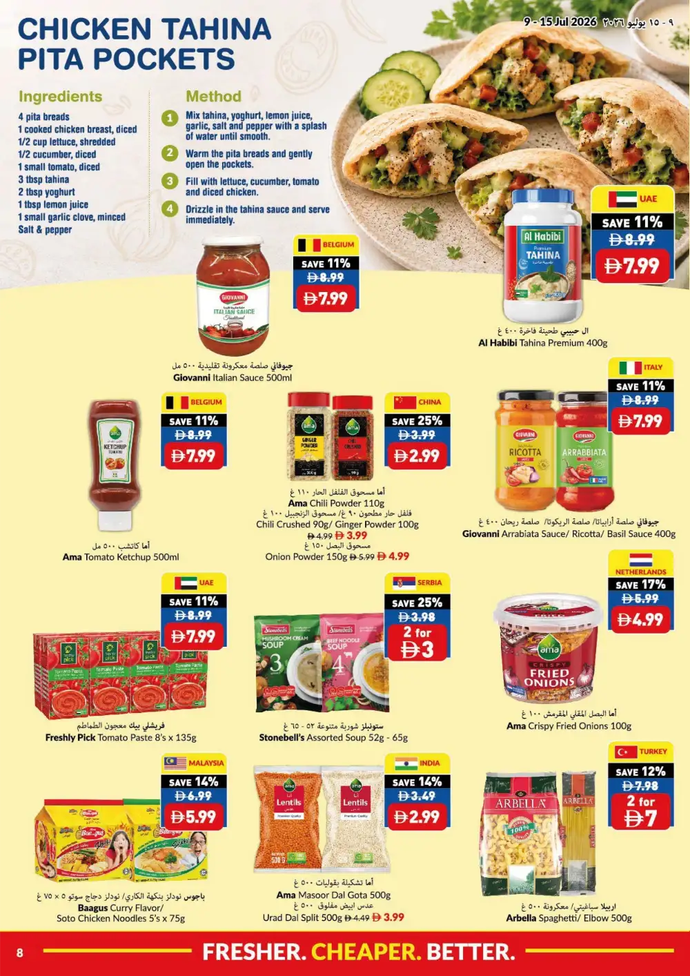 VIVA Supermarket UAE Latest Offers | Weekly Flyer page 8