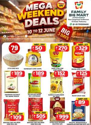 Family Big Mart Thalassery | Weekend Mega Deals flyer cover