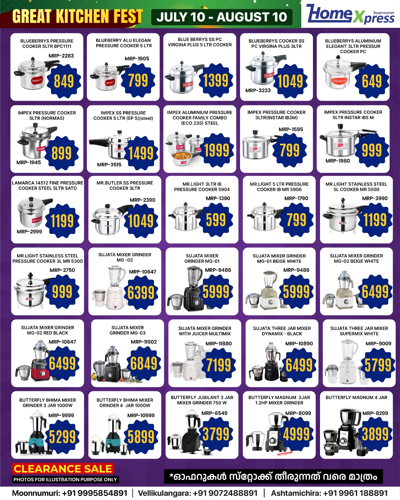 Home Xpress Supermarket Great Kitchen Fest | Latest Offers page 3