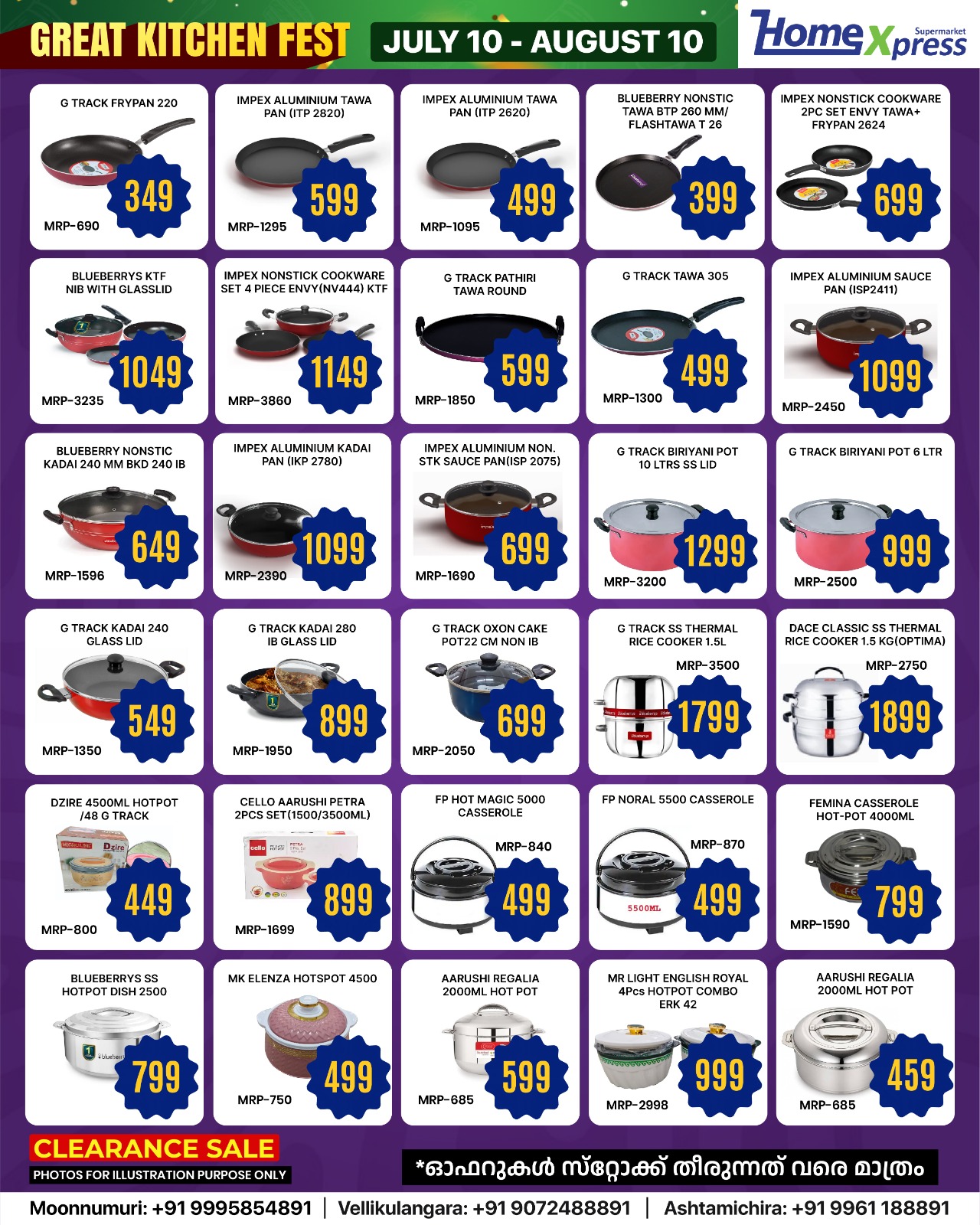 Home Xpress Supermarket Great Kitchen Fest | Latest Offers page 4