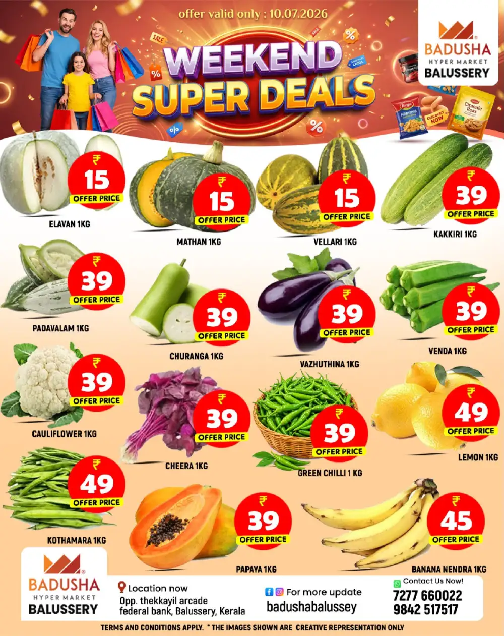 Weekend super deals page 1