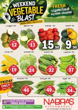 Weekend offer flyer cover