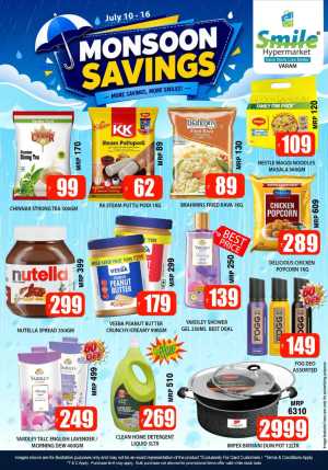Smile Hypermarket Varam | Monsoon Savings Offers flyer cover
