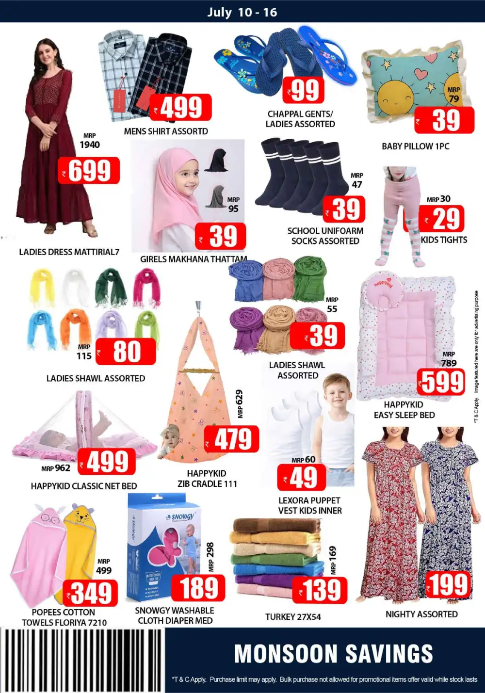Smile Hypermarket Varam | Monsoon Savings Offers page 5