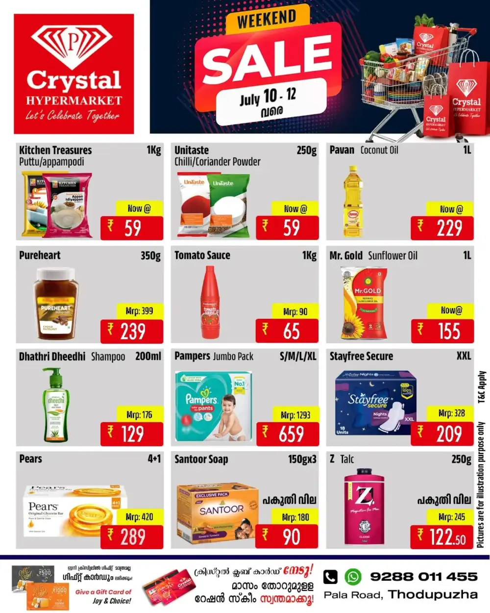 Weekend sale page 2