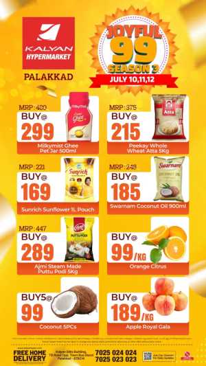 Kalyan Hypermarket Palakkad | Joyful 99 Offers flyer cover