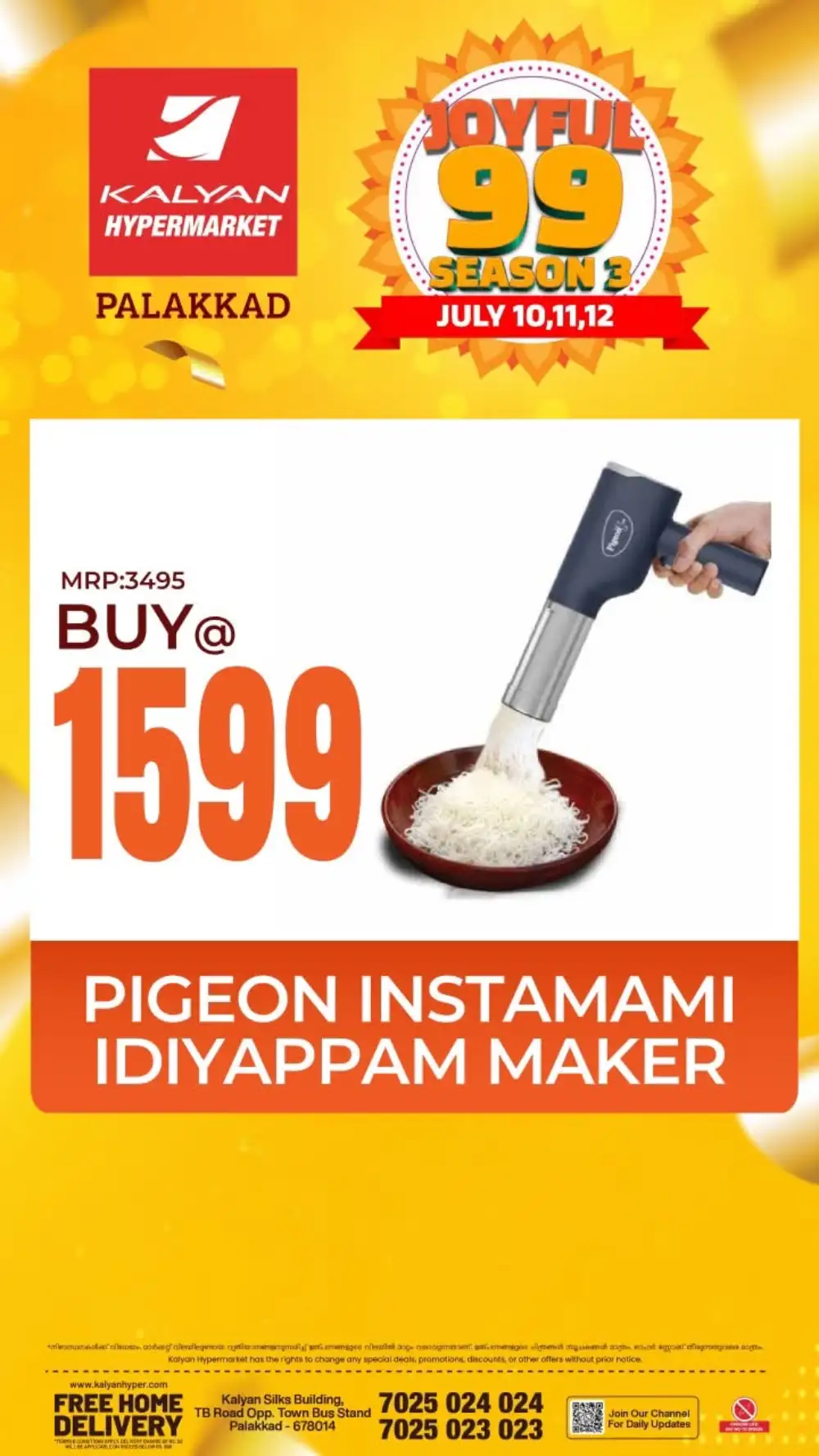 Kalyan Hypermarket Palakkad | Joyful 99 Offers page 19