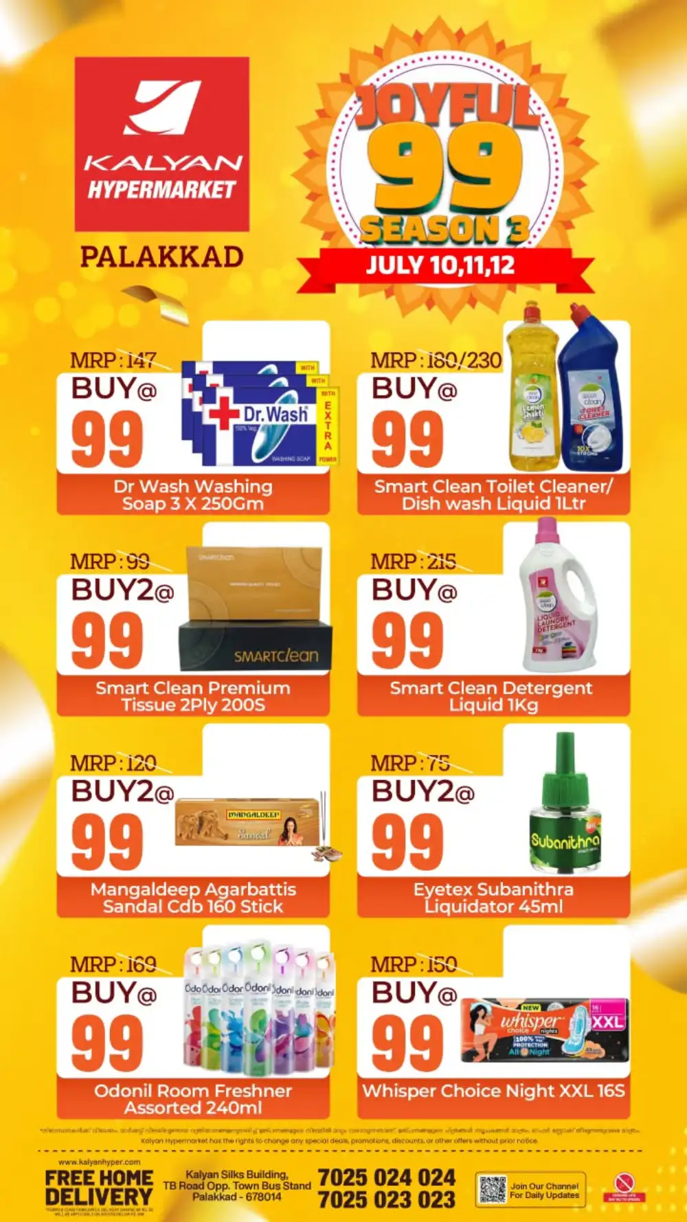 Kalyan Hypermarket Palakkad | Joyful 99 Offers page 8
